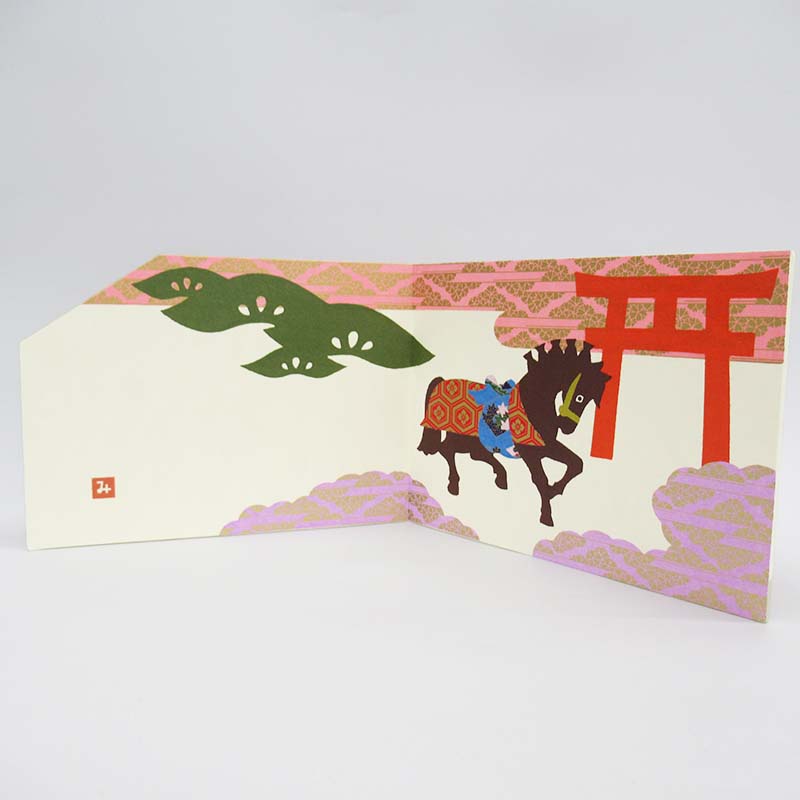 はり絵(小)屏風(午)